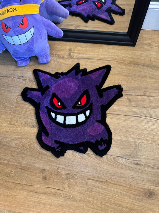 Gengar Pokémon Rug